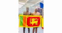 ශ්‍රී ලංකාව‍ට පළමුවරට රන් පදක්කමක්..